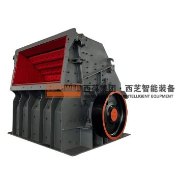 Máy nghiền phản kích 1 1740619101123