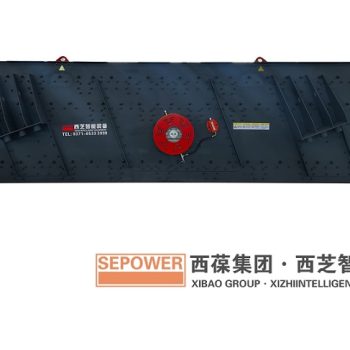 Sàng rung 1 1740619266973