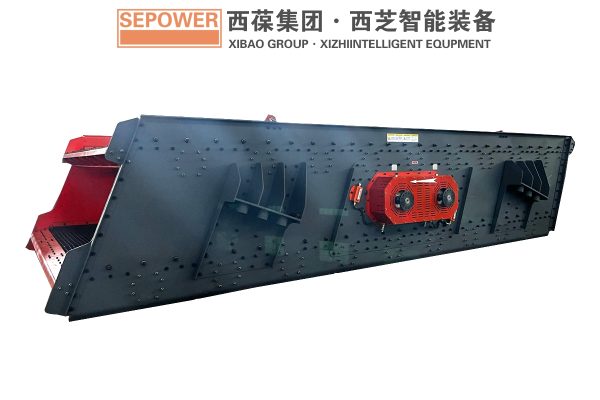 Sàng rung 2 1740619278810