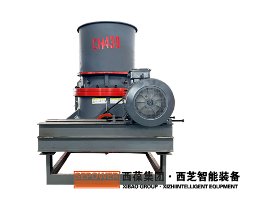 Máy nghiền sỏi chất lượng – Nâng cao năng suất, tiết kiệm chi phí đảm bảo đầu ra ổn định 2 1740617659314 3