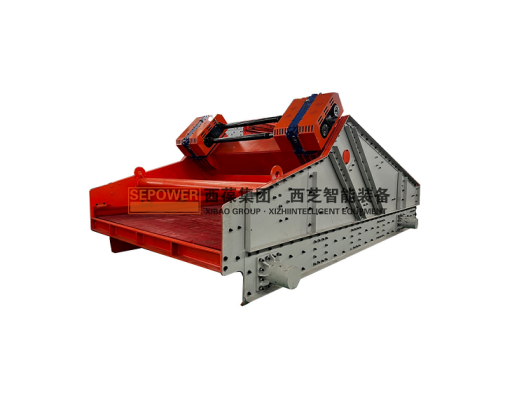 Giá máy sàng rung tiết kiệm chi phí, hiệu quả cao 3 Untitled 44